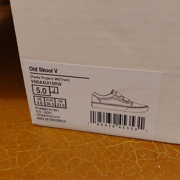 Park Project X Old Skool Van Kids - Picture 8 of 9